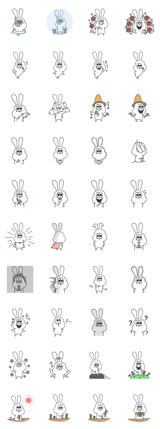 太っちょうさぎ 特別編３ Lineクリエイターズスタンプ Lineで使えるスタンプを紹介 スタンプひろば