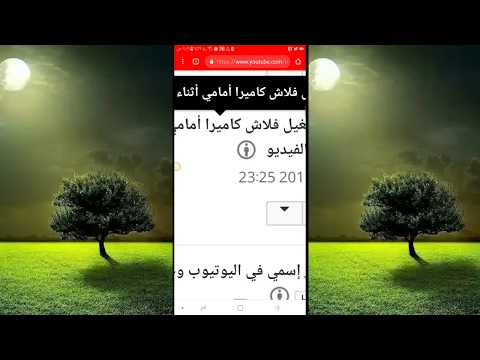 صورة