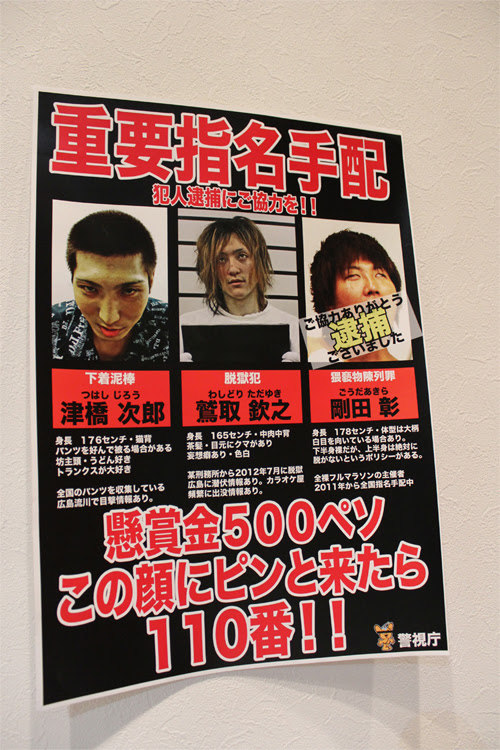 スペトラの舞台 広島の劇団b Lucks ぶろぐ 広島の劇団b Lucks