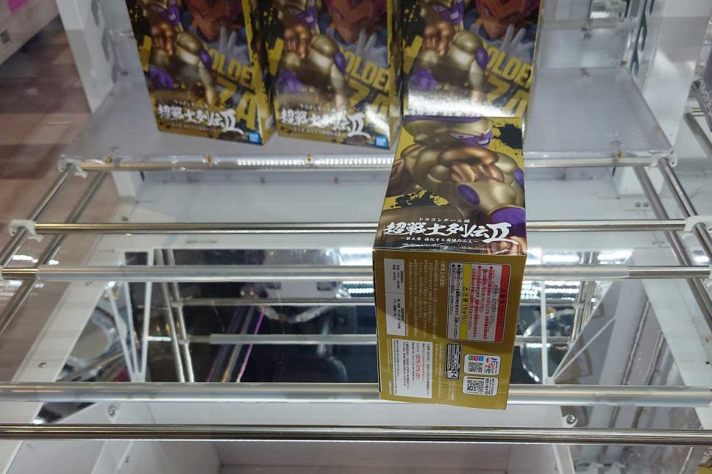 クレーンゲームの攻略例230 橋渡し