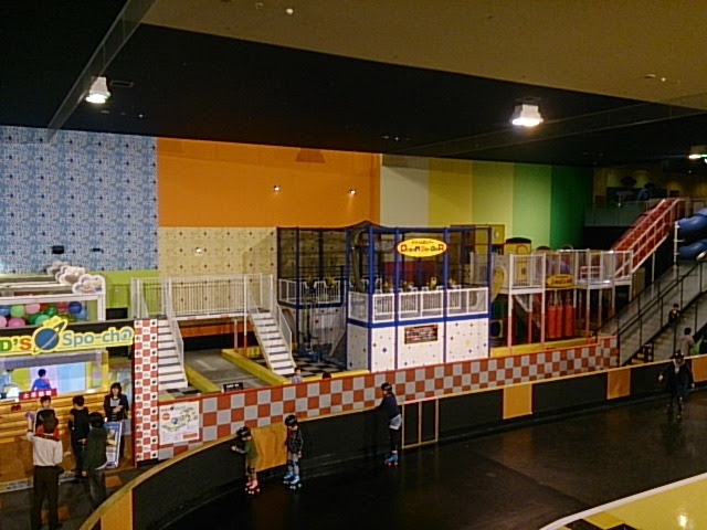 プリンスの短刀直毛 たんとうちょくもう ブログ N カテゴリよりどうぞ 秋田ラウンドワンの スポッチャ というものの充実さ