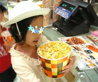 ユナイテッド シネマ札幌でアンパンマン映画 だだんだんとふたごの星 をみました ちびむすブログ