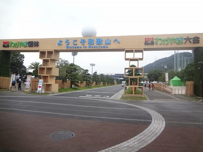 15年9月 アナウンサーズルーム テレビ和歌山