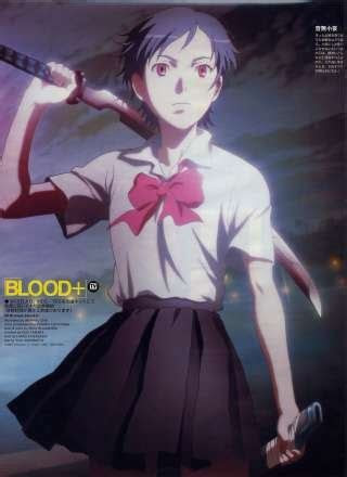 otonashi blood absolute anime