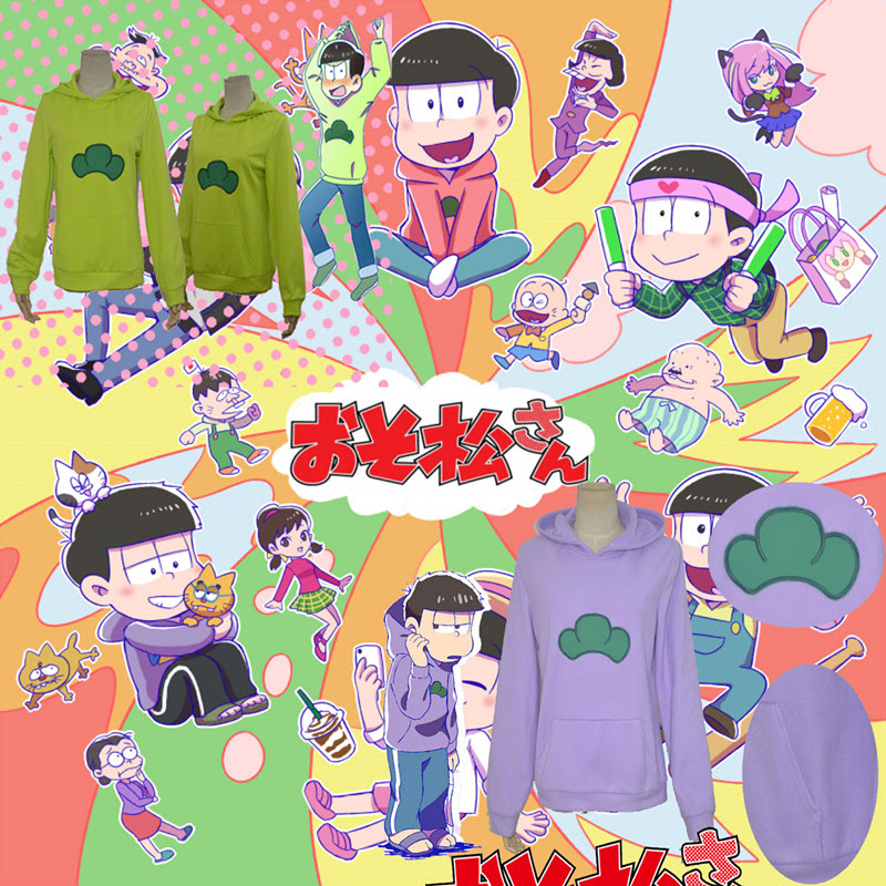 おそ松さん おそまつさん パーカーポーチ 一松 十四松 チョロ松 トド松 おそ松 カラ松 日常服 コスプレ衣装専門店