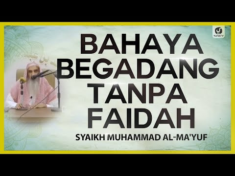 Bahaya Begadang Tanpa Faidah - Syaikh Muhammad al-Ma'yuf #NasehatUlama