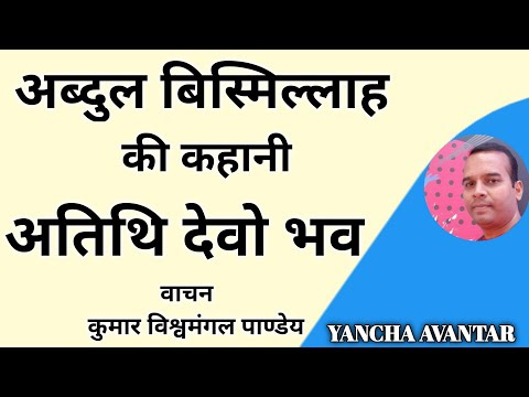 चित्र