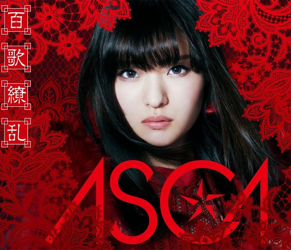 Asca 百歌繚乱 Mora Flac 24bit 96khz Mqs Albums Download