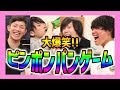 【印刷可能】 体育館 レクリエーション 大人数 中学生 131509