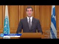 ΑΝΑΚΟΙΝΩΣΗ ΠΡΟΣΚΛΗΣΗ ΓΙΑ ΤΗΝ ΕΚΔΗΛΩΣΗ ΤΟΥ ΠΟΛΙΤΙΚΟΥ ΦΟΡΕΑ ΕΛΛΗΝΩΝ ΣΥΝΕΛΕΥΣΙΣ.ΚΥΡΙΑΚΗ 15.05.2022.