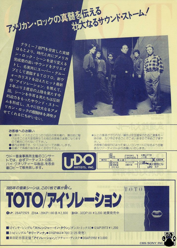 Toto