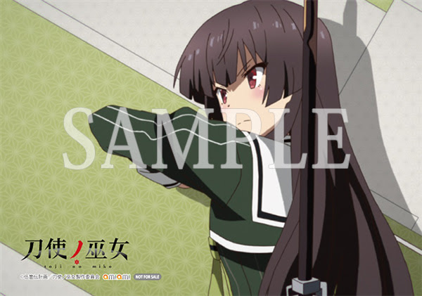後期op Ed オリジナルアニメーション 刀使ノ巫女 公式サイト