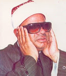 quran karim mp3