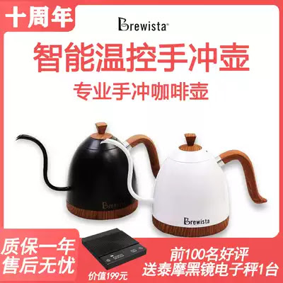 咖啡手冲壶套装 新人首单优惠推荐 淘宝海外