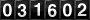 HTML Hit Counter