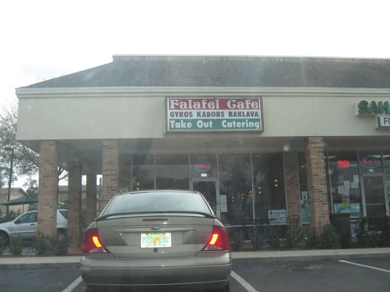 Falafel Cafe