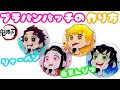√画像をダウンロード ディズニー プラバン 下絵 194935-ディズニー プラバン 下絵 キャラクター