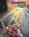 books-Romancing-Stone.jpg