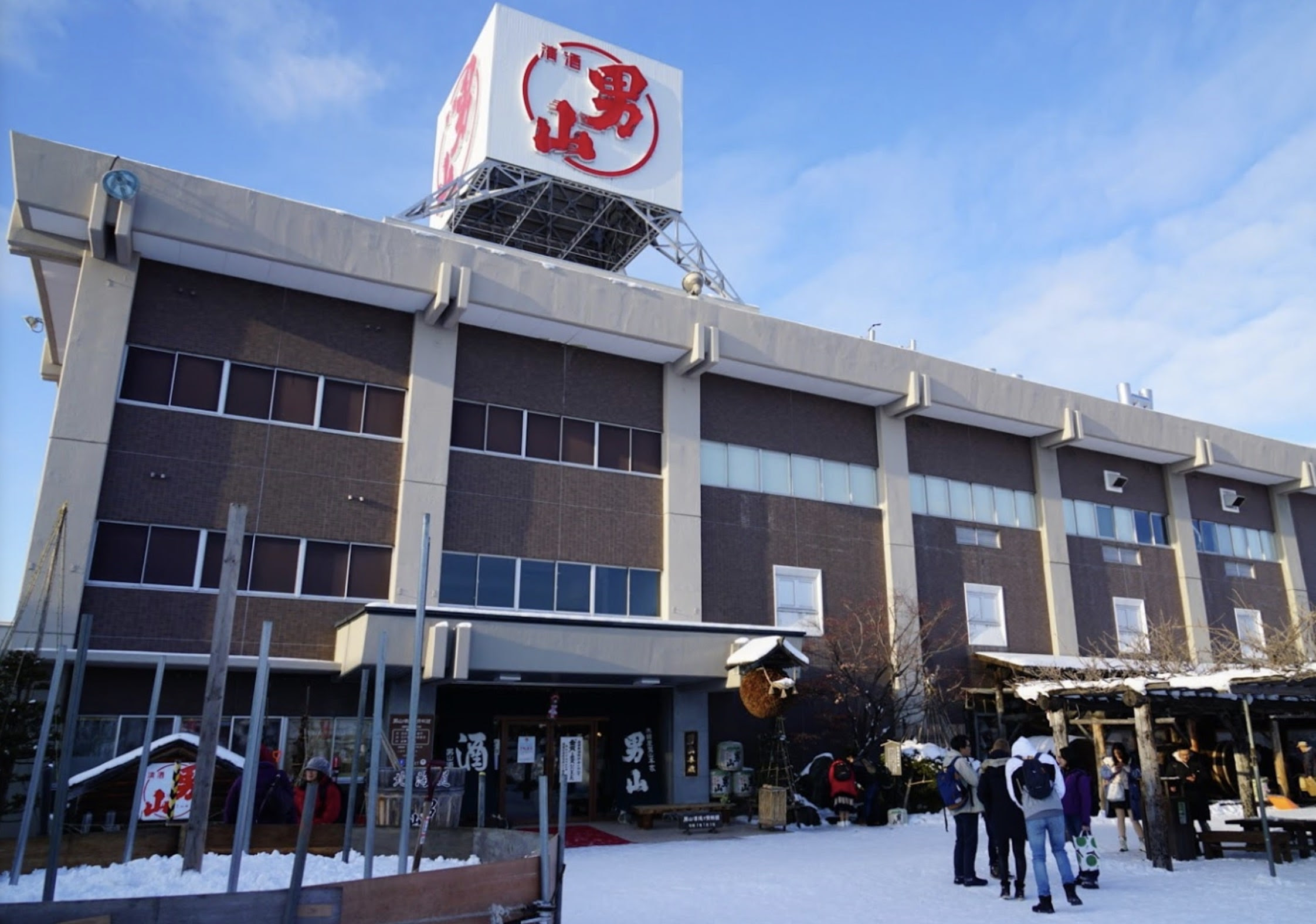 2021年2月 北海道のイベント情報 道央 道北 道南 道東 中止情報も紹介 あそびば北海道