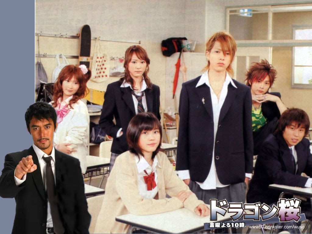 ドラゴン桜2続編ドラマのキャストとあらすじ!長澤まさみが ...