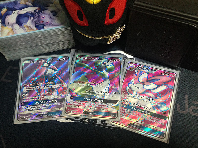 解説 手札公開ティーチングデッキ サーナイトgx ニンフィアgx カプ テテフgx 有栖のポケモン日記