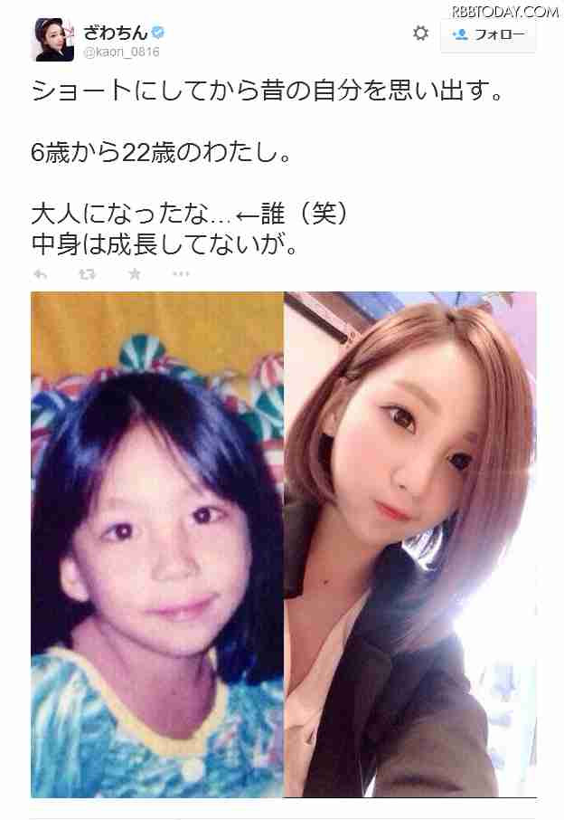 ざわちんも驚く 炭酸のスゴすぎる肌蘇生力 荒れた肌とはもうサヨウナラ キレイになりたい女の欲望速報