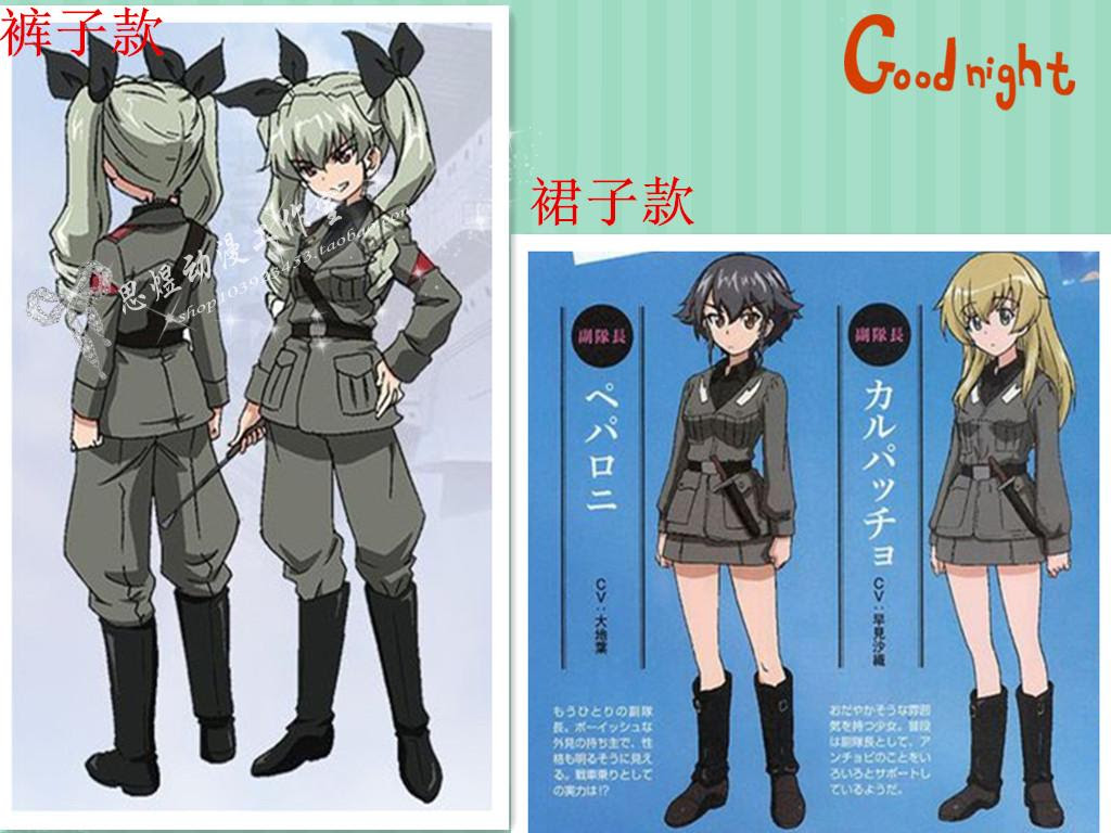 少女與戰車縣立大洗女子學園c河馬隊cos野上武子cosplay服裝全套