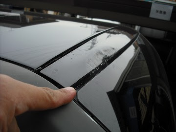 ステップワゴン バックドア修理 修理費用 57 600円 足立区 鈑金の速太郎
