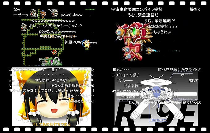 ゆっくり実況プレイ動画紹介ぶろぐ ニコニコ動画のゆっくり実況プレイ動画紹介ページ ゆっくりしていってね