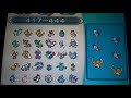 √画像をダウンロード ポケモン エックス ワイ 図鑑 136801-ポケモン エックス ワイ 図鑑