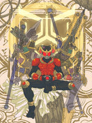仮面ライダークウガ Pixiv年鑑 B