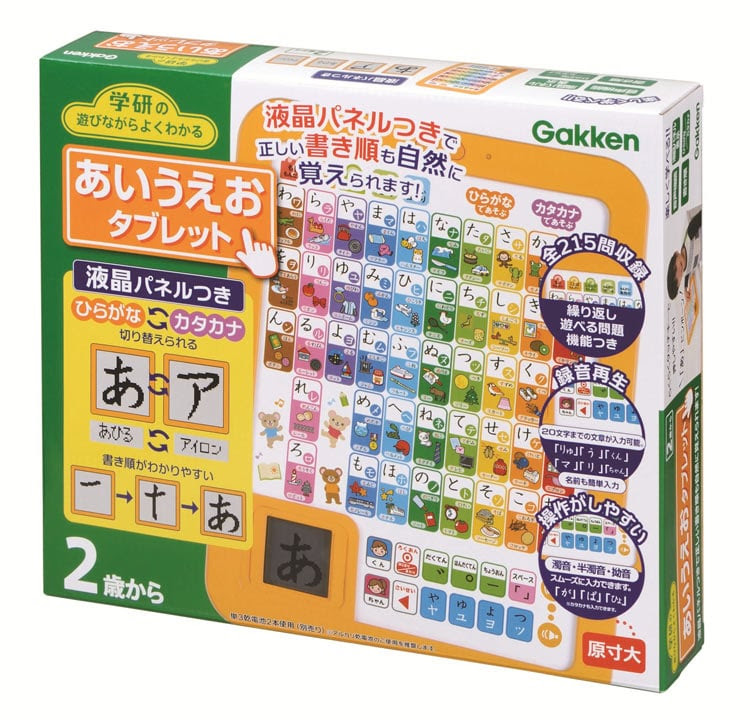 Gkn 056 あそびながらよくわかる あいうえおタブレット 学研 の商品詳細ページです 日本最大級のジグソーパズル通販専門店 ジグソークラブ