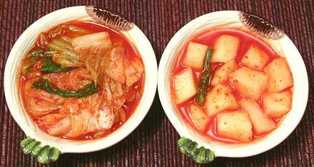 Kimchi