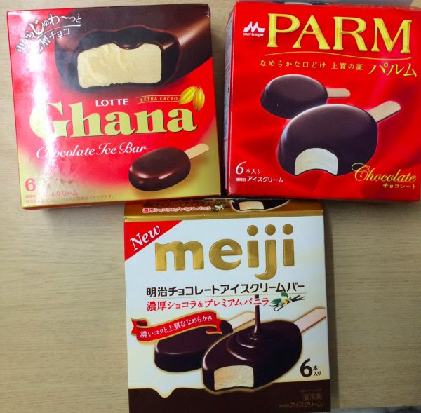 そっくり パルム Ghana Meiji チョコアイスバー食べ比べてみた 旅んぷれ Mti Magazine
