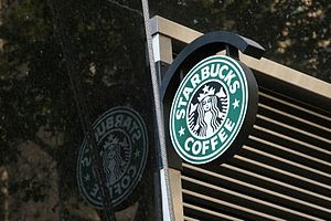 Starbucks reflected logo