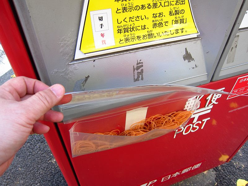 Worldpost