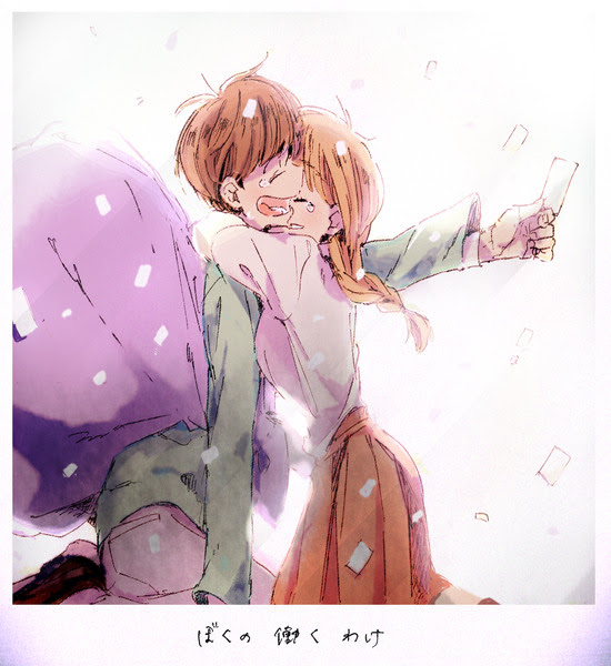 涙腺崩壊 おそ松さん Pixiv年鑑 B