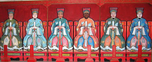 Chaozhou China 208