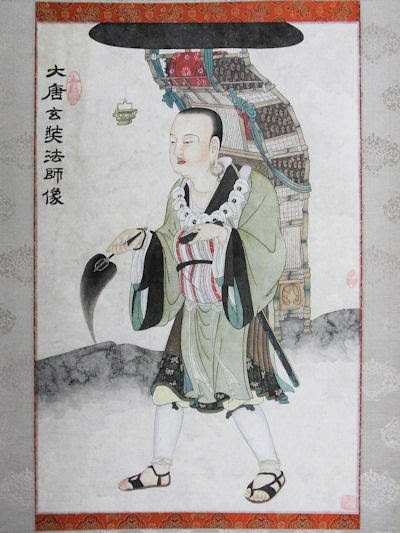 中国仏教聖地参拝
