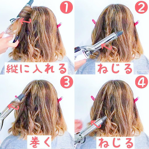 イメージ