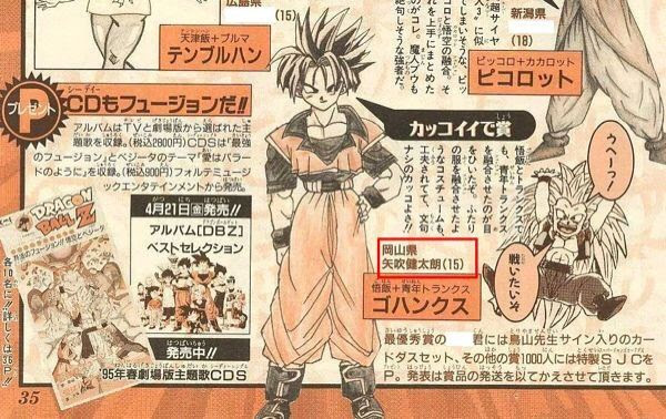 どちらか 模倣 桁 トランクス かっこいい 2ch Noro Keiko Jp