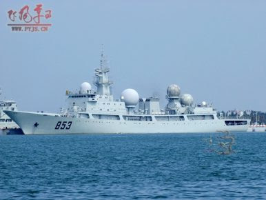 Chinese Navy Commissions Fifth Improved Dongdiao-class Spy Ship