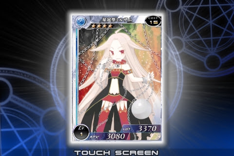 拡散性ミリオンアーサー トレミ さんイベント結果 同時掲載 無課金でもガンガン進めるイベントの渡り方 ごんスパ