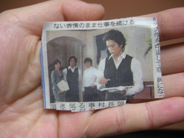 ぽんたのエスティマ日記 07年5月