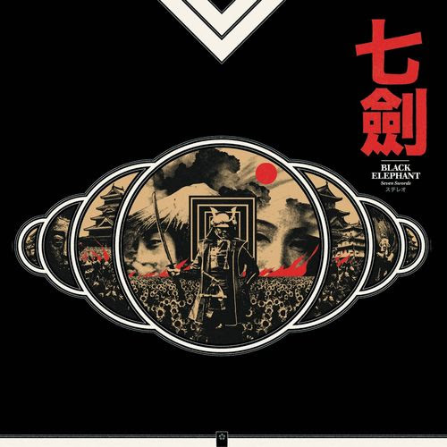 Black Elephant - Seven Swords - 2020