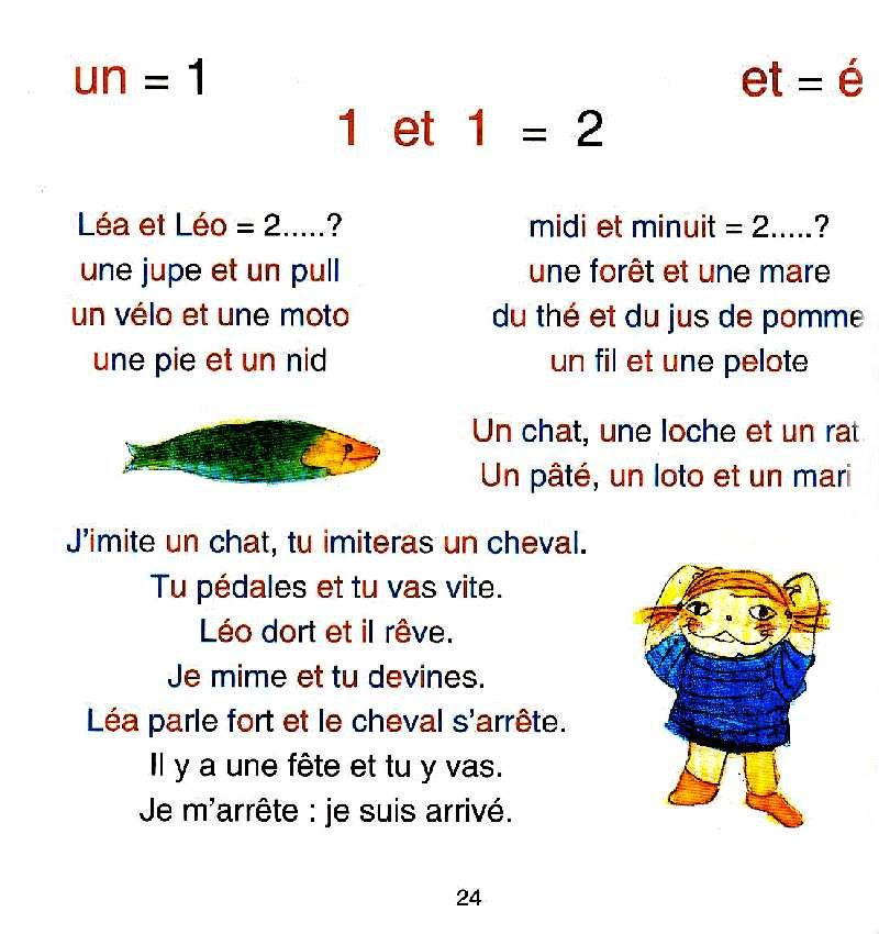 Lire Avec Leo Et Lea Etude Critique Eveline Charmeux