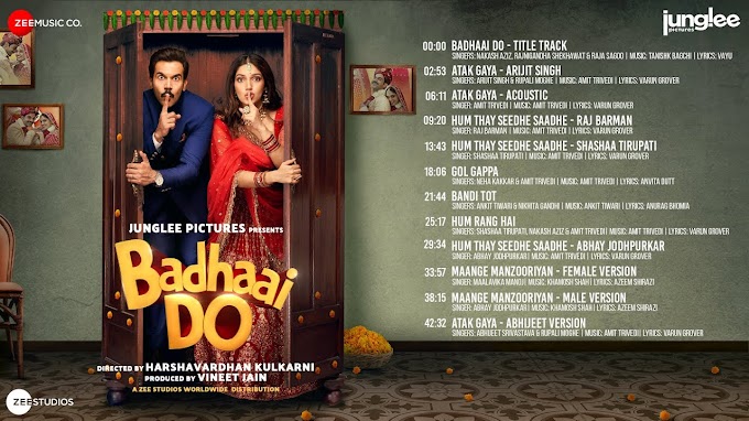 HumThay Seedhe Saadhe Lyrics | Badhai Do | Raj Barman | LyricsWEB