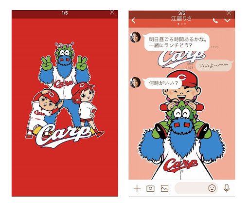 イメージ