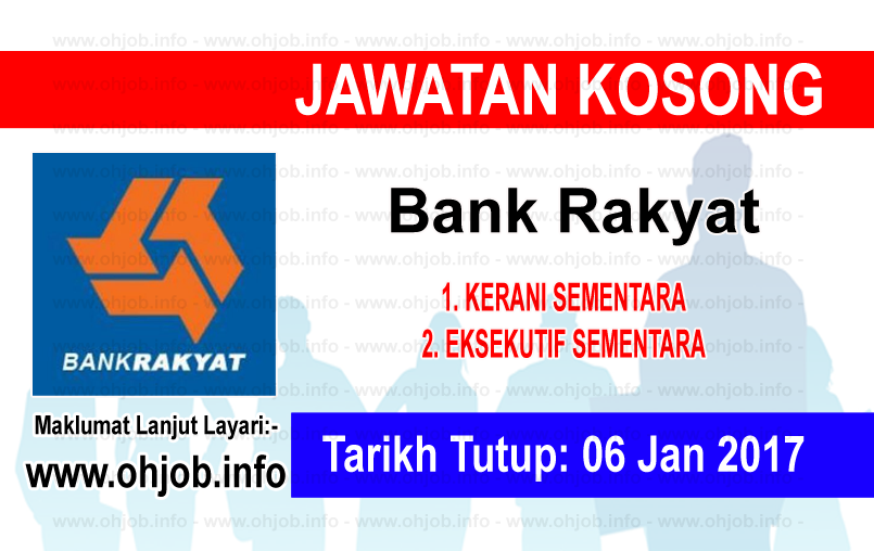 Jawatan Kerja Kosong Bank Rakyat logo www.ohjob.info januari 2017
