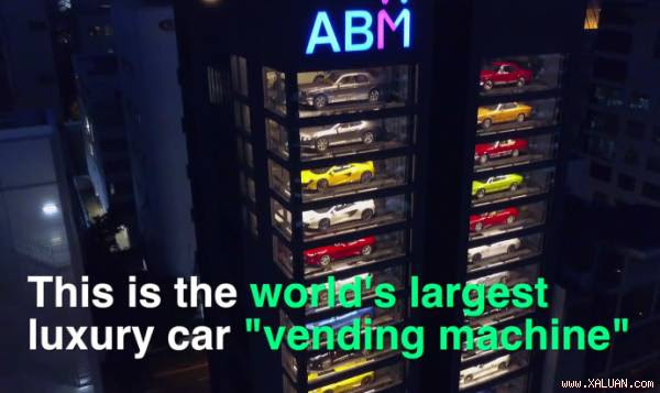 Máy bán xe tự động tại Singapore gây sốt toàn thế giới